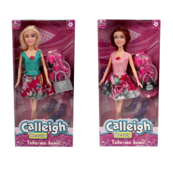 Mey İthalat® Kutulu 11,5inch. Calleigh Aksesuarlı Manken Bebek