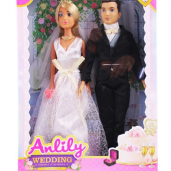 Mey İthalat® KUTULU ANLİLY BEBEK GELİN DAMAT