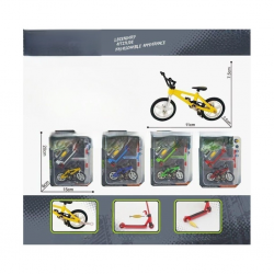 Mey İthalat® KZL-55040-5 KZL-55040-5 BISIKLET+SCOOTER VIDALI KRT 144