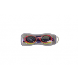 Mey İthalat® KZLD-RH1610 YÜZÜCÜ GÖZLÜĞÜ ÇOCUK KUTULU