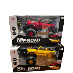 Mey İthalat® LH-C089  KUTULU UZAK.KUM.JEEP- CN