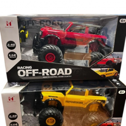 Mey İthalat® LH-C089  KUTULU UZAK.KUM.JEEP- CN