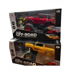 Mey İthalat® LH-C089  KUTULU UZAK.KUM.JEEP- CN