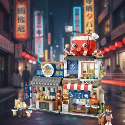 Mey İthalat® LZ-1218  JAPON KATLANIR YEMEK SOKAĞI 722 PARÇA BLOCK OYUNCAK