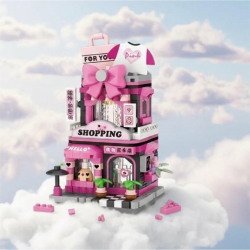 Mey İthalat® LZ-8870 ALIŞVERİŞ DÜKKANI 410 PARÇA BLOCK OYUNCAK