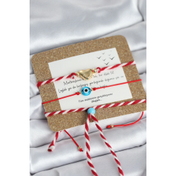 Mey İthalat® Marteniçka Bileklik 3'lü Kalp ve Mavi Boncuk Model