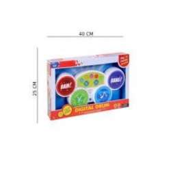 Mey İthalat® MY031 - DIJITAL BATERİ - ZRV