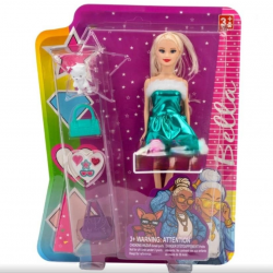 Mey İthalat® NZM-605 EXTRA BEBEK