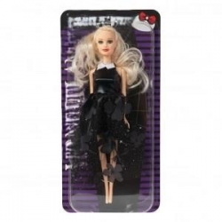 Mey İthalat® NZM-608 BEBEK