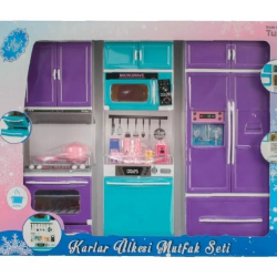 Mey İthalat® OYD-02348 KARLAR ÜLKESİ 3LÜ DOLAP SETİ-OYD