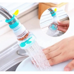 Mey İthalat® Oynar Başlıklı  Pervaneli Taşlı Musluk Başlığı