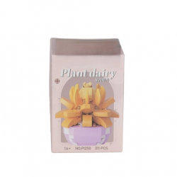 Mey İthalat® P1250 SİMÜLASYON ÇİÇEK SERİSİ 311 PARÇA BLOCK OYUNCAK