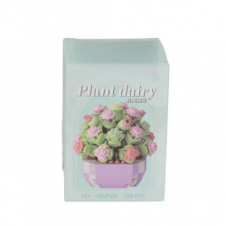 Mey İthalat® P1251 SİMÜLASYON ÇİÇEK SERİSİ 270 PARÇA BLOCK OYUNCAK