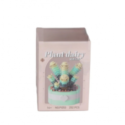 Mey İthalat® P1253 SİMÜLASYON ÇİÇEK SERİSİ 252 PARÇA BLOCK OYUNCAK