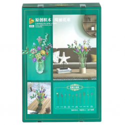 Mey İthalat® P655001 Panlos Çiçek Buketi 999 Parça Blok Seti -Vagon life