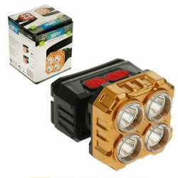 Mey İthalat® Panther PD-5208 Şarjlı Led Kafa Feneri