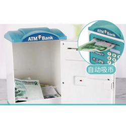 Mey İthalat® Parmak İzi Görünümlü Elektronik Şifreli Otomatik Kağıt Para Alan ATM Kumbara