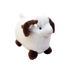 Mey İthalat® Peluş Kuzu 30 Cm 62593
