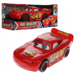 Mey İthalat® PİLLİ CARS ARABA