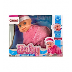 Mey İthalat® PİLLİ EMEKLEYEN SESLİ BEBEK