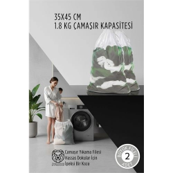 Mey İthalat® Premium Hassas Dokunuş: 2'li Lüks Çamaşır Yıkama Filesi Seti - Giysi Koruma Sanatı 35x45 cm