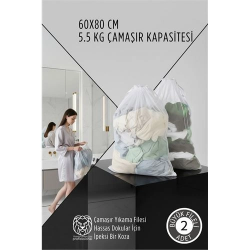 Mey İthalat® Premium Hassas Dokunuş: 2'li Lüks Çamaşır Yıkama Filesi Seti - Giysi Koruma Sanatı 60x80 cm