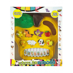 Mey İthalat® Prestij Kutulu Hayvanlı Pilli Elmalı Piano