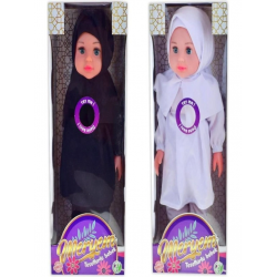 Mey İthalat® RANİA TESETTÜRLÜ KONUŞAN BEBEK