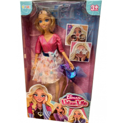 Mey İthalat® SH40814  11,5" ELONNA PERİ KIZI OYUNCAK BEBEK-ZRV