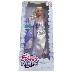 Mey İthalat® SH40846 11.5" ELONNA MASAL PRENSESİ BEBEKLER-ZRV