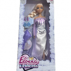 Mey İthalat® SH40846 11.5" ELONNA MASAL PRENSESİ BEBEKLER-ZRV