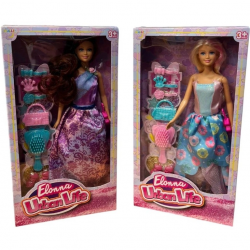 Mey İthalat® SH40847 11,5" PRENSES BEBEK SETİ-ZRV