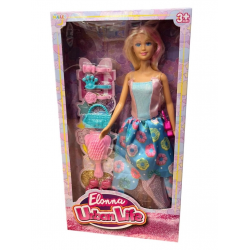 Mey İthalat® SH40847 11,5" PRENSES BEBEK SETİ-ZRV