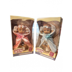 Mey İthalat® SH59996 35 CM TAM VİNİL BEBEK EMZİKLİ-ZRV