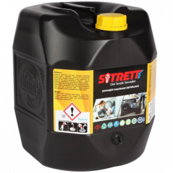 Mey İthalat® SİTRETT MX Profesyonel Çamaşır Makinesi Deterjanı Endüstriyel 20 Kg