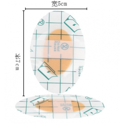Mey İthalat® Su Geçirmez Yapışkanlı Kulak Koruyucu Bant 10 lu Paket