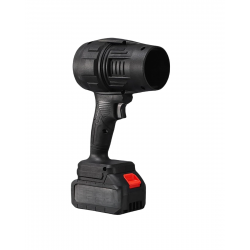 Mey İthalat® Taşınabilir Şarjlı Üfleme Makinesi Güçlü Hava Akımı Temizlik Cihazı