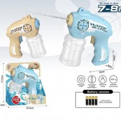 Mey İthalat® X3 PİLLİ OTOMATİK SU TABANCASI