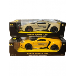 Mey İthalat® XSH-10A/11A ŞARJLI KUMANDALI ARABA-CN