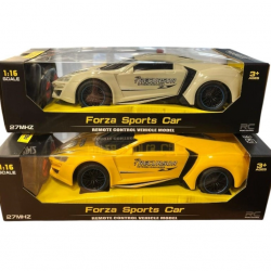 Mey İthalat® XSH-10A/11A ŞARJLI KUMANDALI ARABA-CN