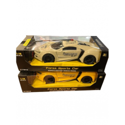 Mey İthalat® XSH-10A/11A ŞARJLI KUMANDALI ARABA-CN