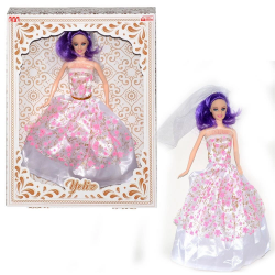 Mey İthalat® YELİZ BEBEK STANDLI