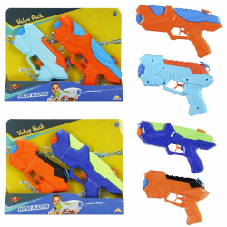 Mey İthalat® ZAP SU TABANCASI 2Lİ 20-24CM 120ML