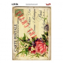 Mey İthalat® Rich 6332 Vintage Kolay Transfer 23x33 cm