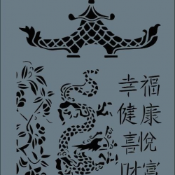 Mey İthalat® Rich New Seri N-133 Stencil 35x25 cm