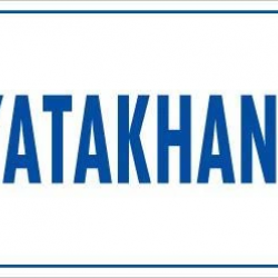 Mey İthalat® Yatakane Levhası 17,5x25 KOD:1655